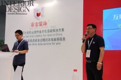 【常宏裝飾】C-star上海國際零售業設計與設備展 獨放異彩！