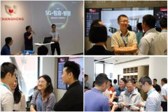 【5G·包容·智慧】中國移動深圳5G行業應用沙龍在常宏深圳運營中心成功舉辦