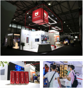 破局應變·聚焦價值 | C-star2020圓滿落幕，常宏讓建店因集成而簡單